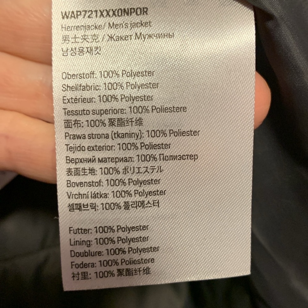 Porsche Men’s Jacket - Picture 15 of 15
